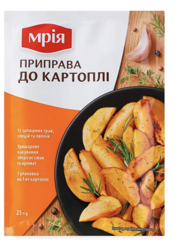 Приправа до картоплі Мрія УБ 25г